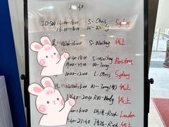 -启德考培雅思托福留学(香洲校区)