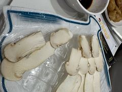 -爱膳菌锅锅(阳南店)