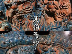 -广东省博物馆
