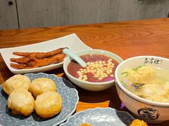 -鑫震源·苏式大虾生煎(山塘街店)