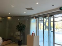 -爱康国宾体检中心(总部基地分院)