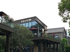 -千峡湖生态旅游度假区