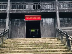 -井冈山风景名胜区