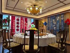 -潇湘甲鱼村(清河店)