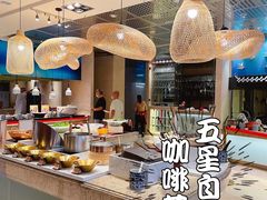 -咖啡苑自助餐厅·中国大饭店