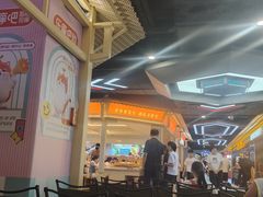 -铜锣湾国际购物中心
