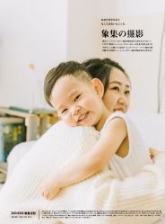 -ZOO KIDS象集摄影工作室(西城公馆店)