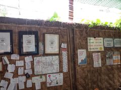 -Tikky Cafe