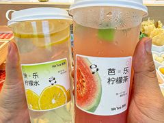 -一围小火锅(高铁吾悦店)