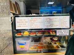 -秋英饭团(大庙新村店)