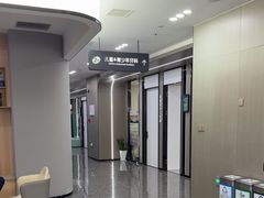 -常熟玉蕙口腔医院