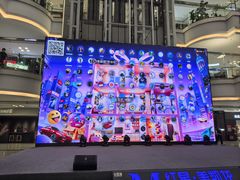 -红星美凯龙(北京北四环店)