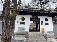 -阳明祠