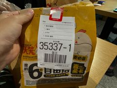 -麦当劳(杭州文三路店)