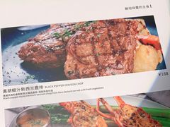 -Ninethirty by Awfully Chocolate(天环广场店)