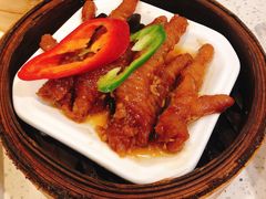 酱皇蒸美国大凤爪-又一间茶点轩(百汇广场店)