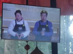 -镇南锅盖面馆(解放路店)