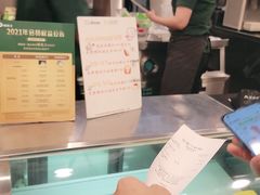 -德克士(砂之船奥特莱斯店)