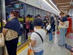 -汉中路(地铁站)