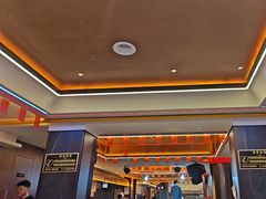 -金刚山烧烤(红旗大街店)