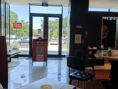 -必胜客(鹤山大道店)