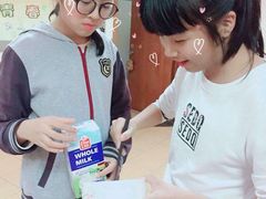 -杭州绿城育华亲亲学校