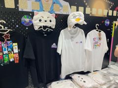-上海静安大悦城