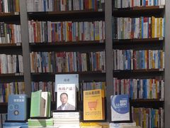 -方所(华润万象城店)