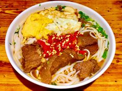 牛肉粉-肆姐面粉馆(坡子街店)