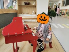 -海汀顿儿童之家(保利香雪园区)