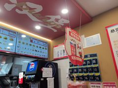 -塔斯汀中国汉堡(管城春风十里店)