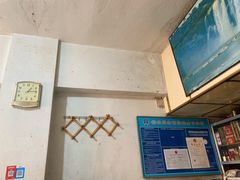 -老万饭馆