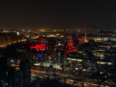 -红光山