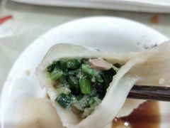 -德天下自助水饺(海洪店)