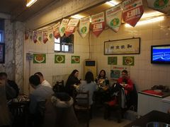 -前门张记涮肉(前门店)