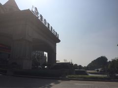 -泰华博悦大酒店