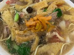 -易记皮肚面(明瓦廊店)