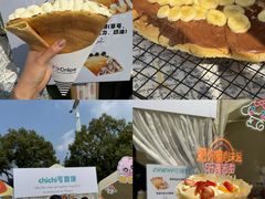 -镇江宝龙广场