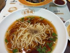 -老淮城·长鱼面(河下古镇店)