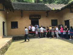 景点-韶山毛泽东同志故居