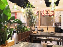 -庆合府重庆大排档(紫都城店)