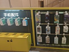 -爱回收(万象城店)