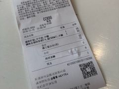 账单-喜茶(佛山顺德容桂天佑城店)