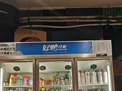 -英雄故事地摊烤肉(马驹桥店)