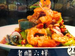 -小船渔村·大连菜(明泽街店)