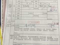 -上海天伦医院