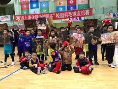 -呈康体育青少年篮球培训班(虹口店)