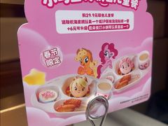 -海底捞火锅(九久奥特莱斯店)