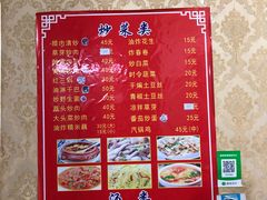 -路边小吃(临安春秋商业步行街店)