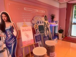 -莎蔓莉莎美容会所